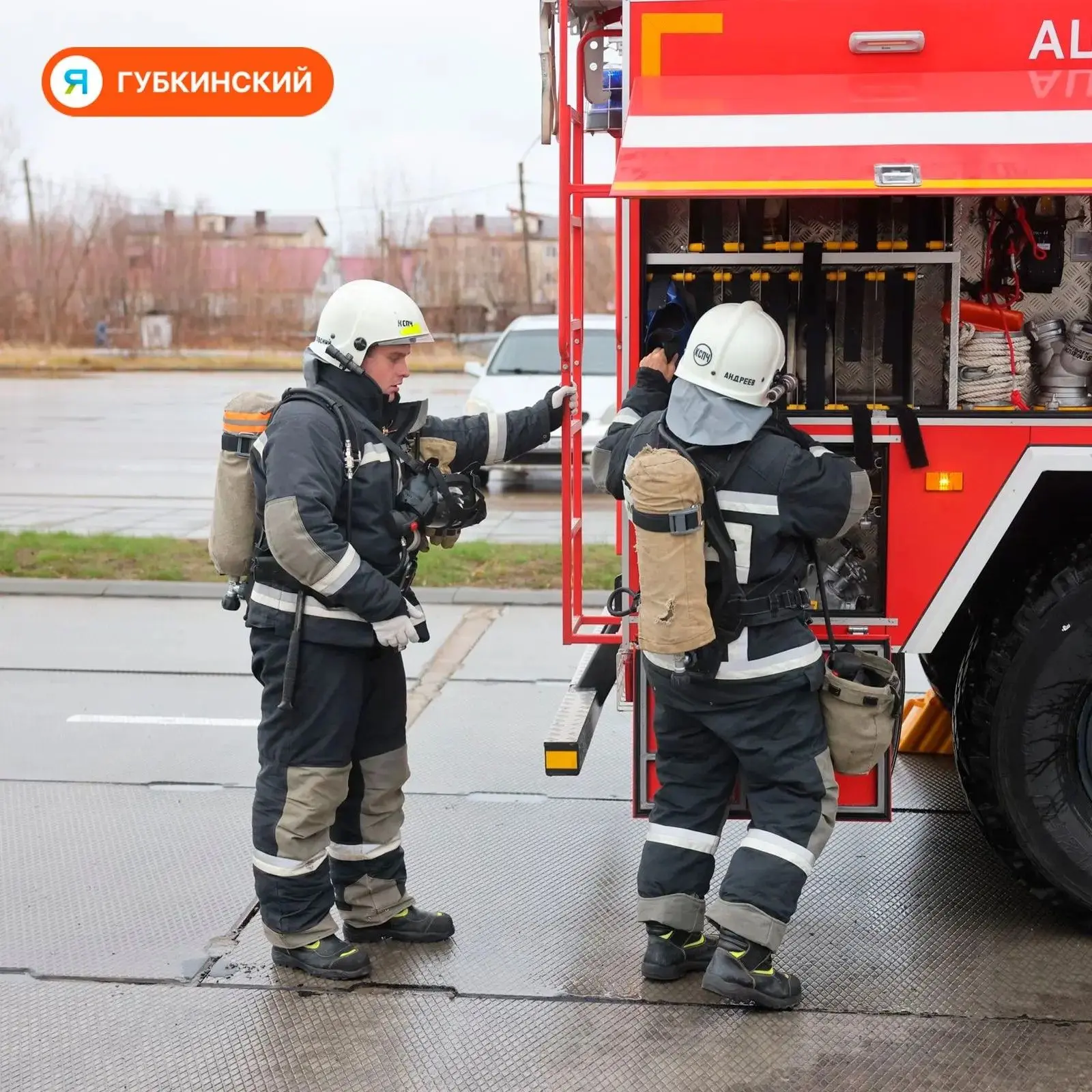АТАКА НА ПРОМЫШЛЕННЫЙ ОБЪЕКТ В ХМАО! ⚠️