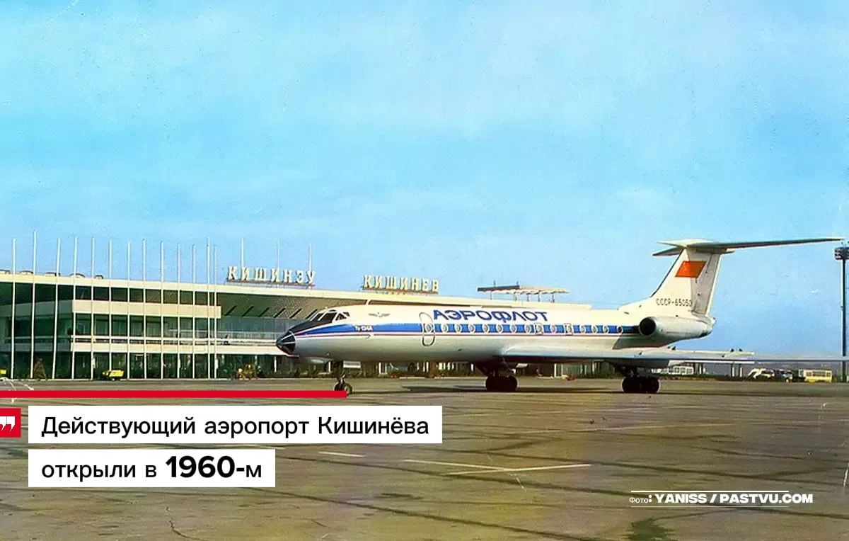 ✔Нарушение и упущение в производственной деятельности,