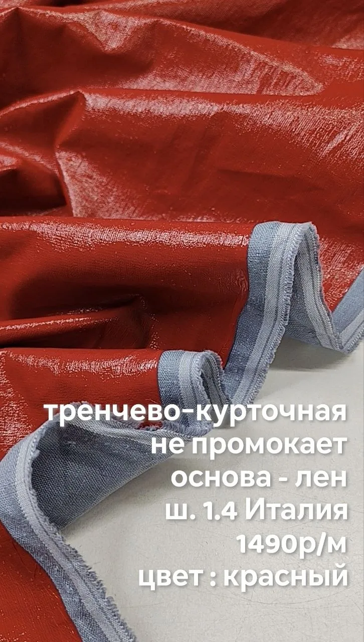 https://iimax.ru/raznoloskut7