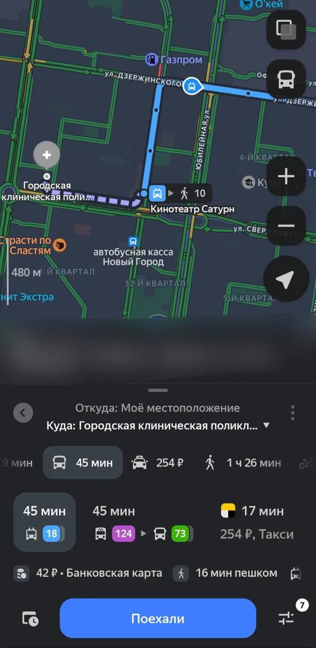 Нам пишут :