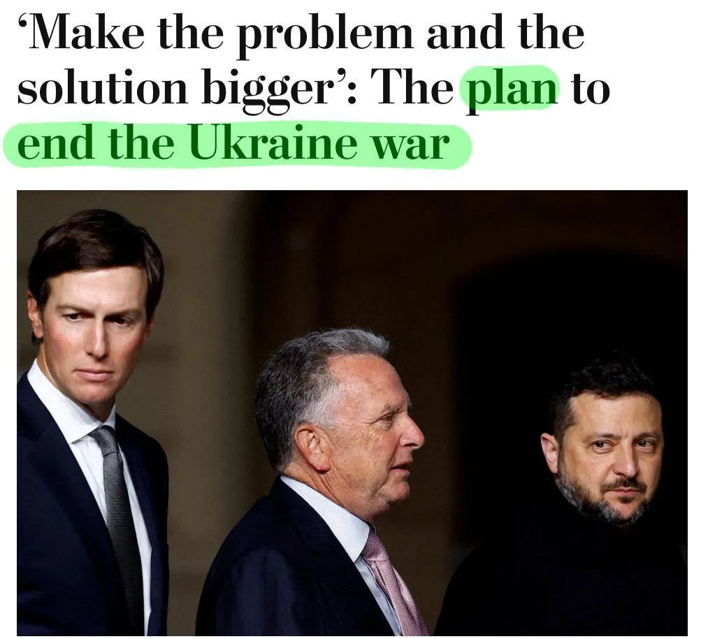 ❗️США и Европа разрабатывают новое мирное соглашение по Украине — The Washington Post