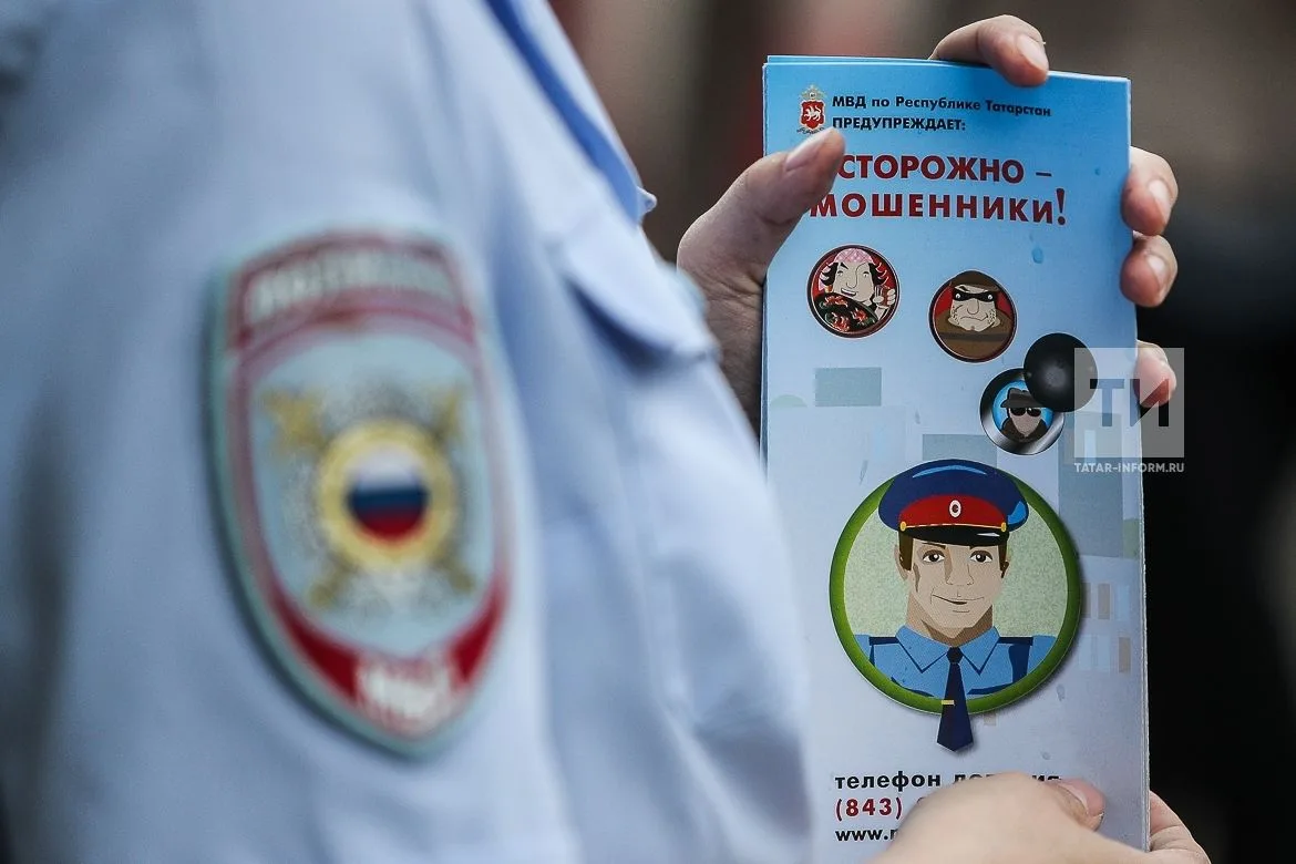 🚨 Подросток из Казани отдал мошенникам миллион рублей, испугавшись угроз с дроном