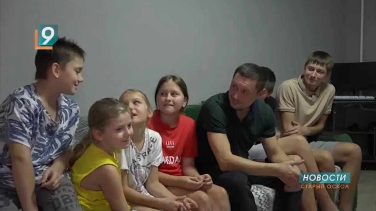 🙏 Отца-одиночку девятерых детей наградят в Белгородской области.