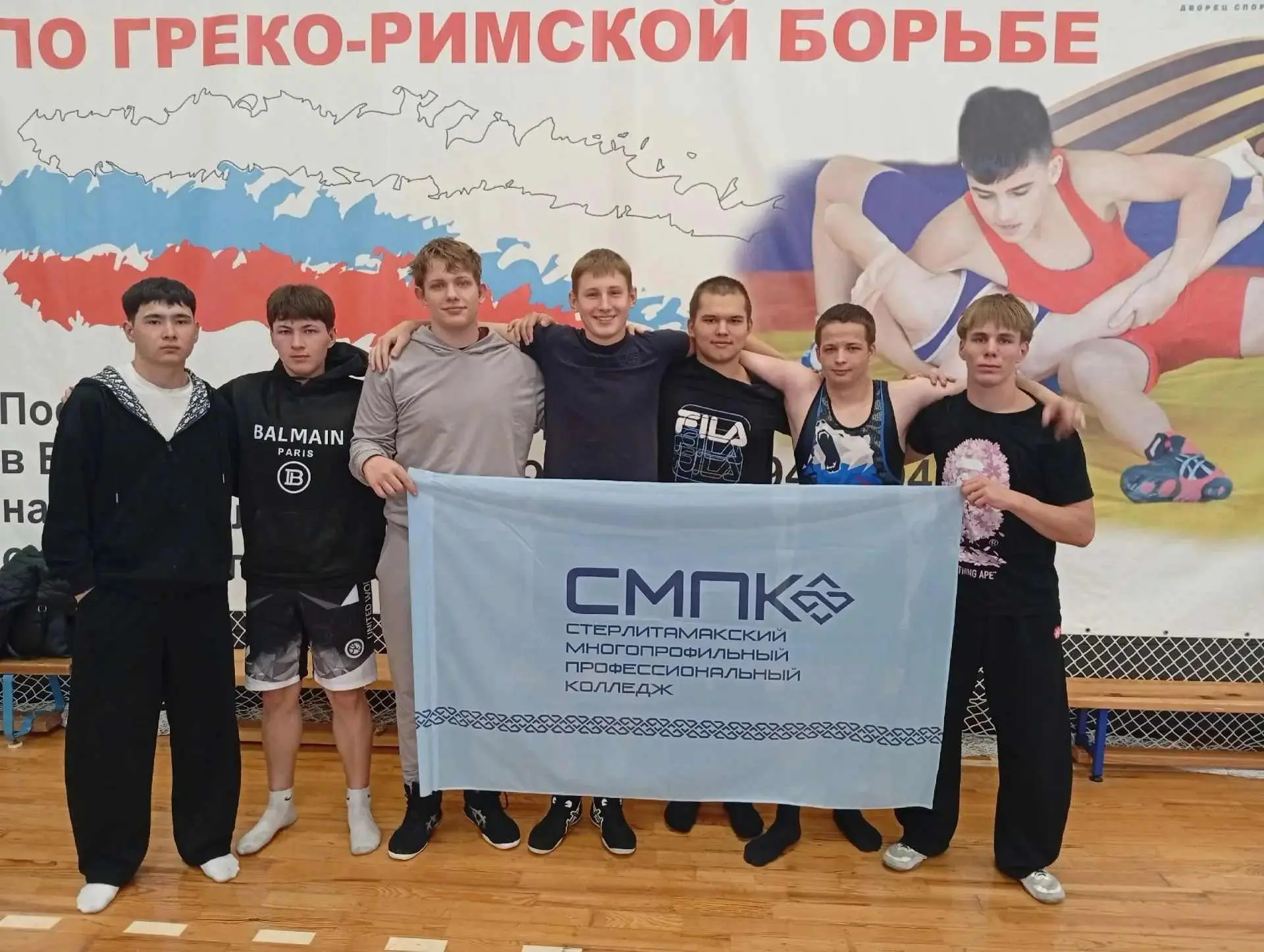 🏆Финальные соревнования по греко‑римской борьбе💪🔥                 7 октября в преддв...