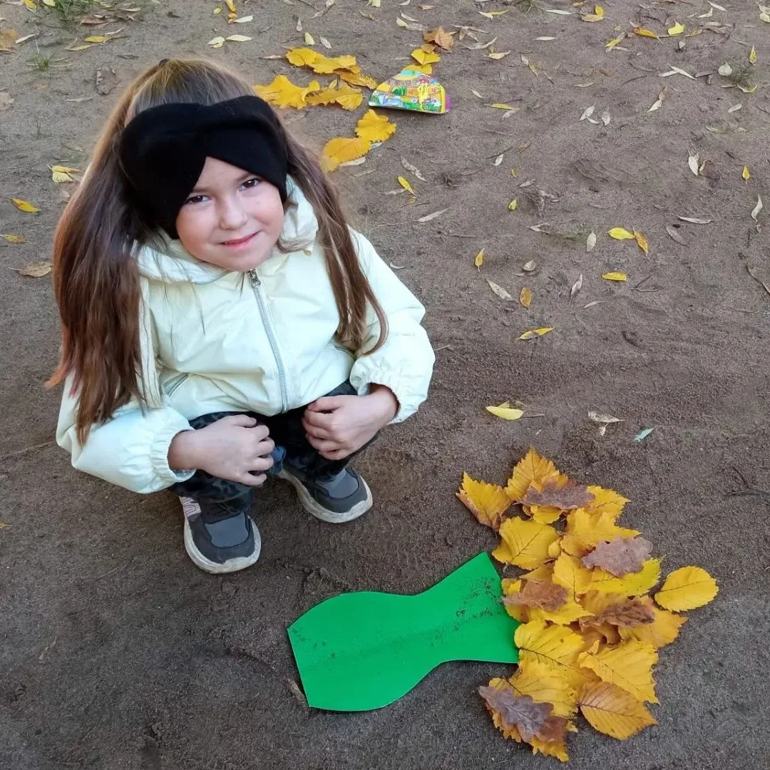 🍁🍂ВОЛШЕБСТВО ИЗ-ПОД НОГ🍂🍁