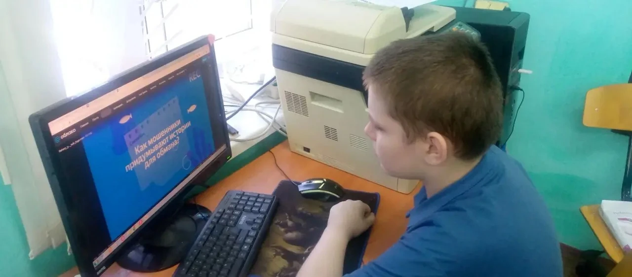 🎮 Осторожно: мошенники тоже умеют придумывать крутые истории!