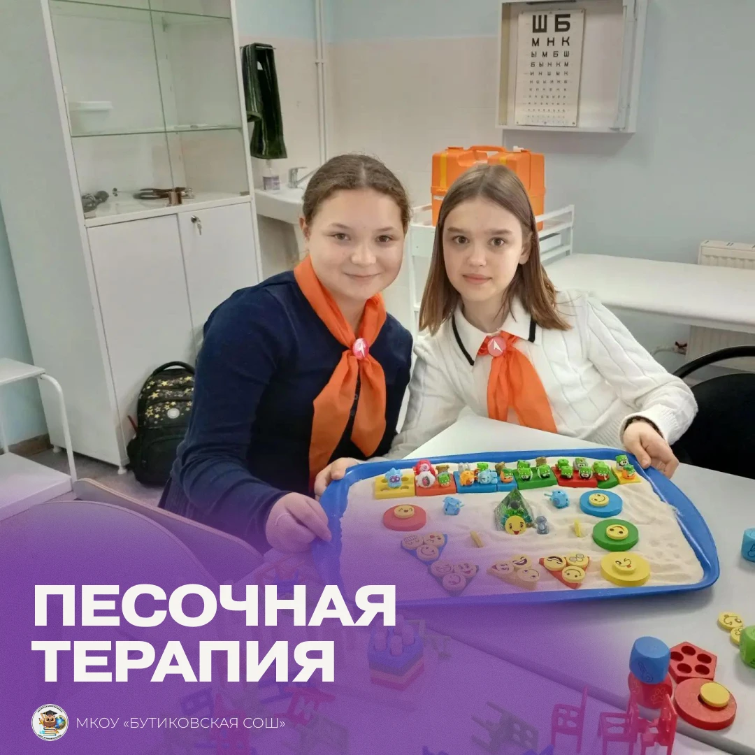 Иногда детям бывает непросто рассказать о своих чувствах словами. На помощь приходит пе...