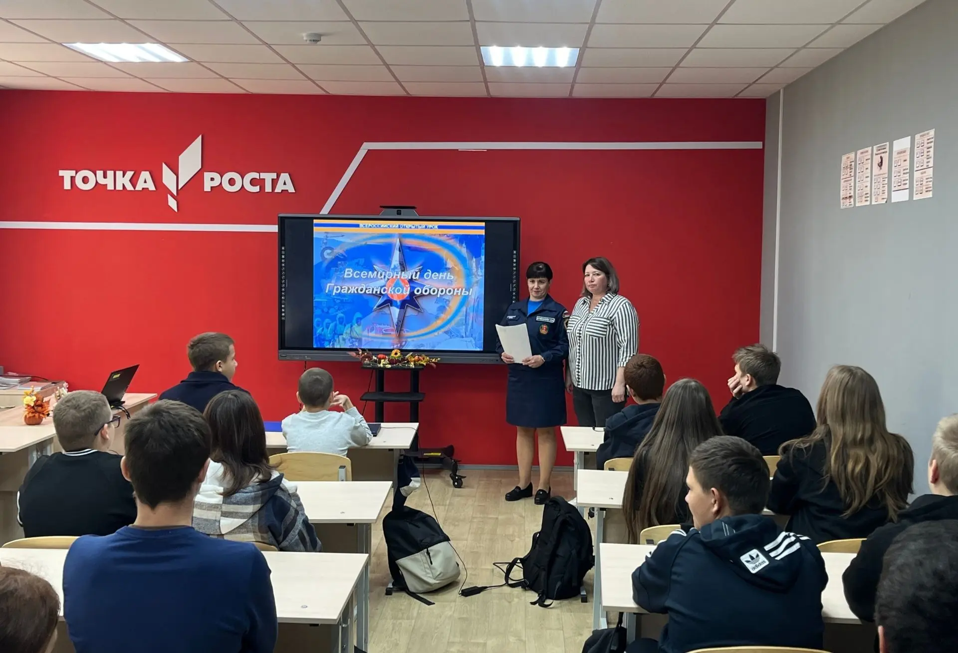 🛡 Уроки безопасности: в школах района учились действовать без паники