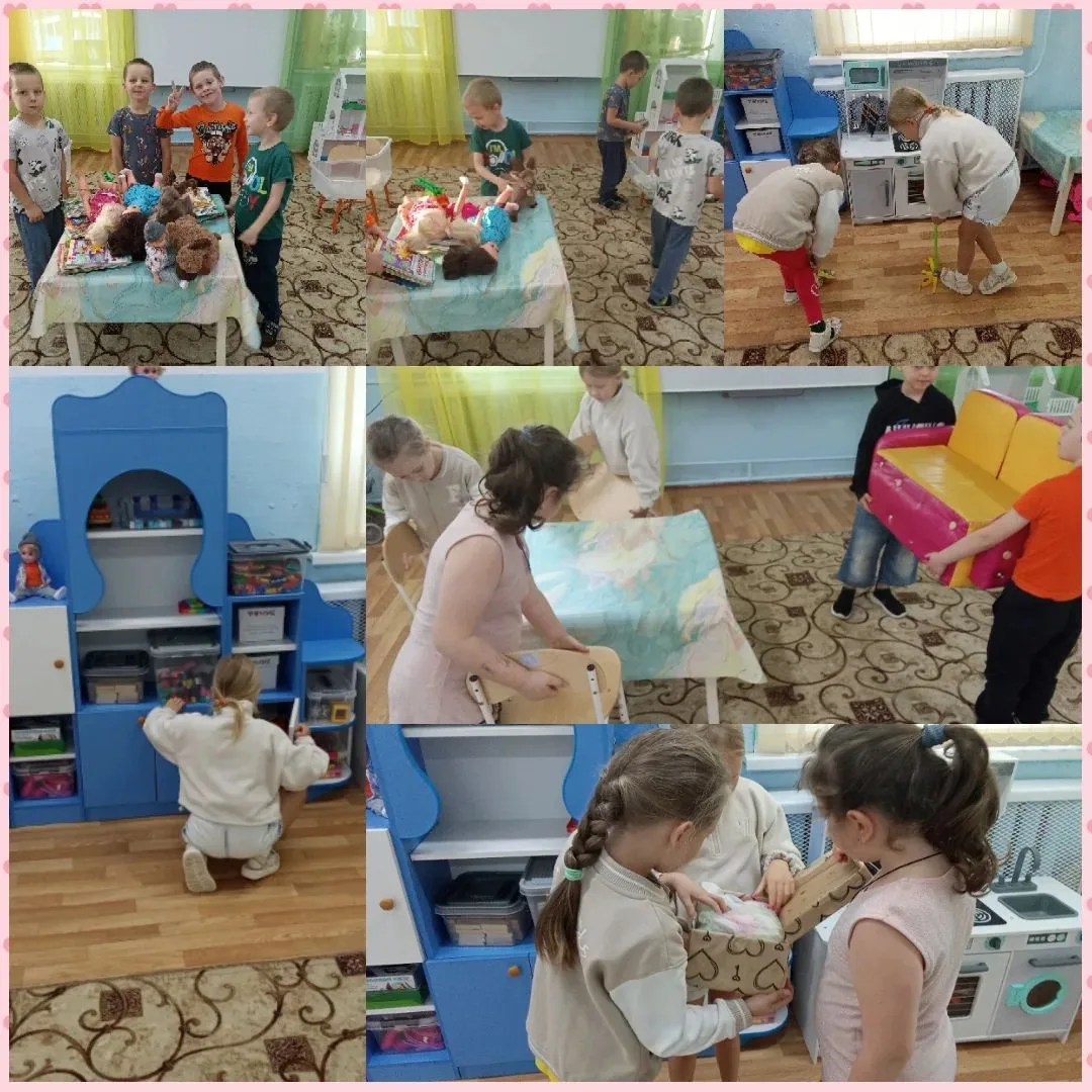 🌈 Реализация проекта " СемьЯ - это Мы!" 👪