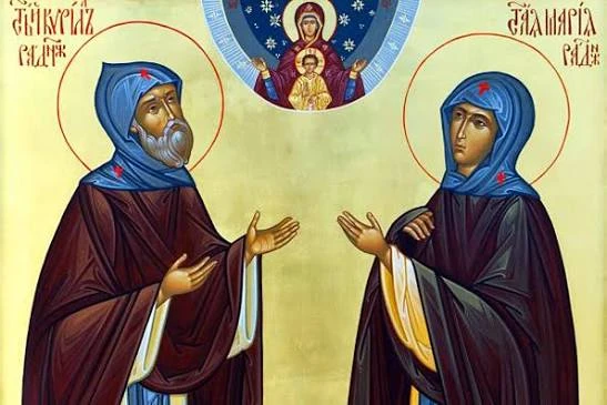 🙏 Православный календарь сегодня ☦️