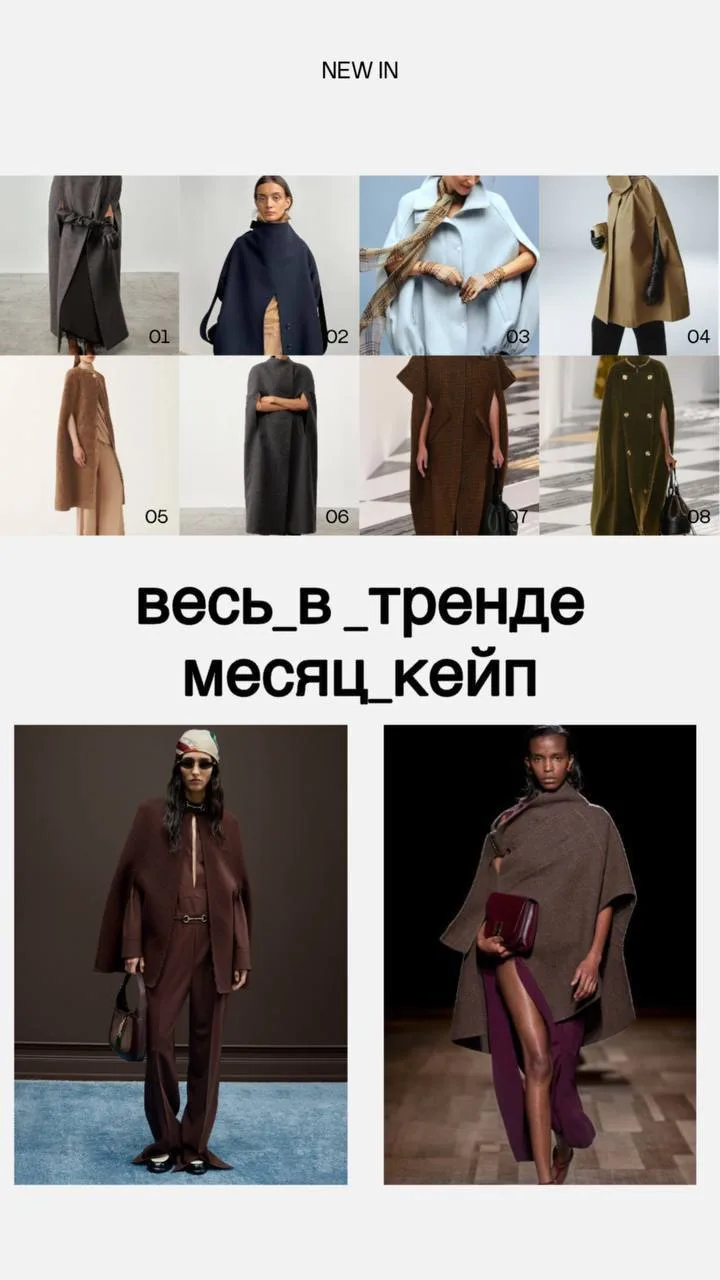 Всем привет! 👋