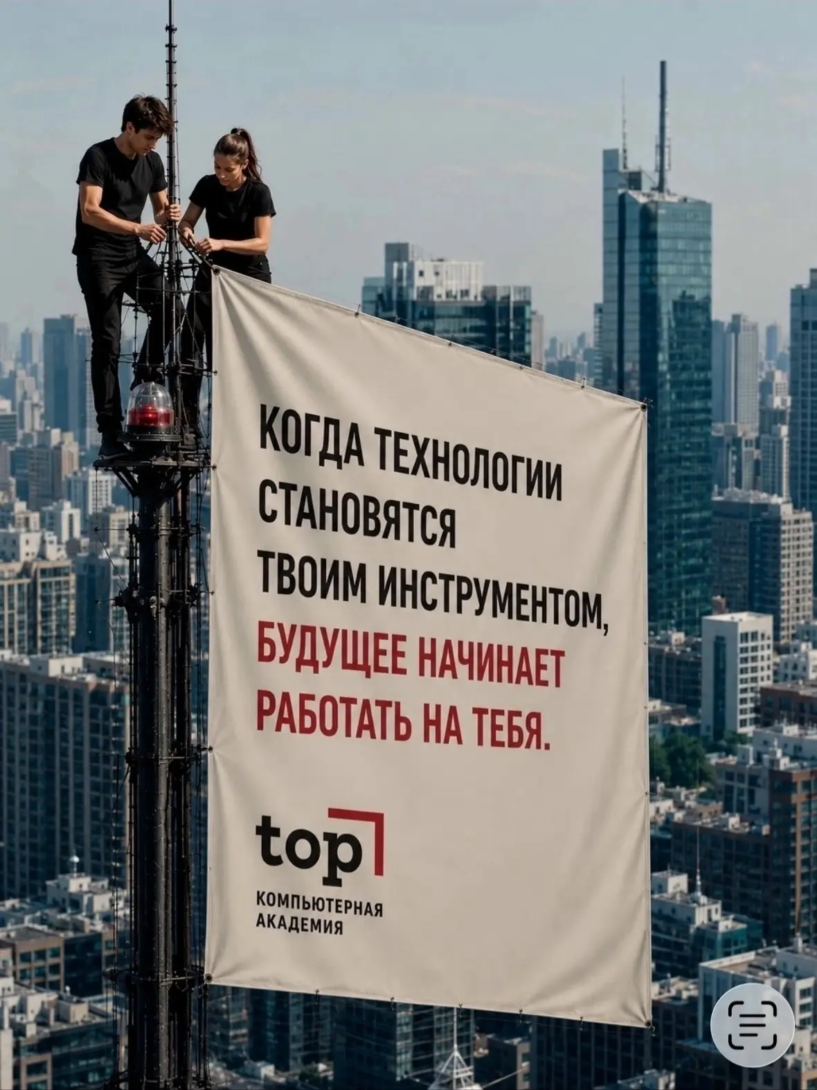 🧑‍💻 Пока кто-то просто играет за компьютером, ваш ребенок может создавать свои игры и...