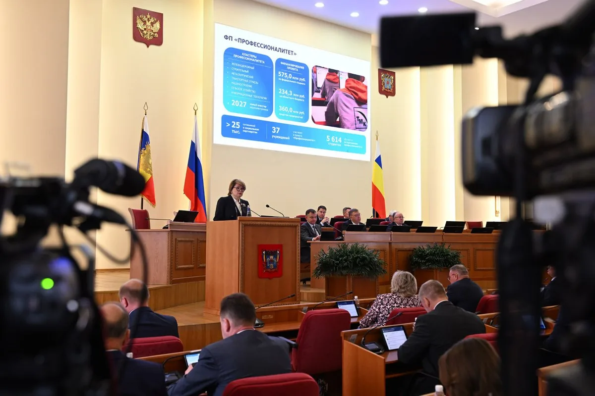 В Ростовской области принят закон, направленный на развитие возможностей участников СВО...