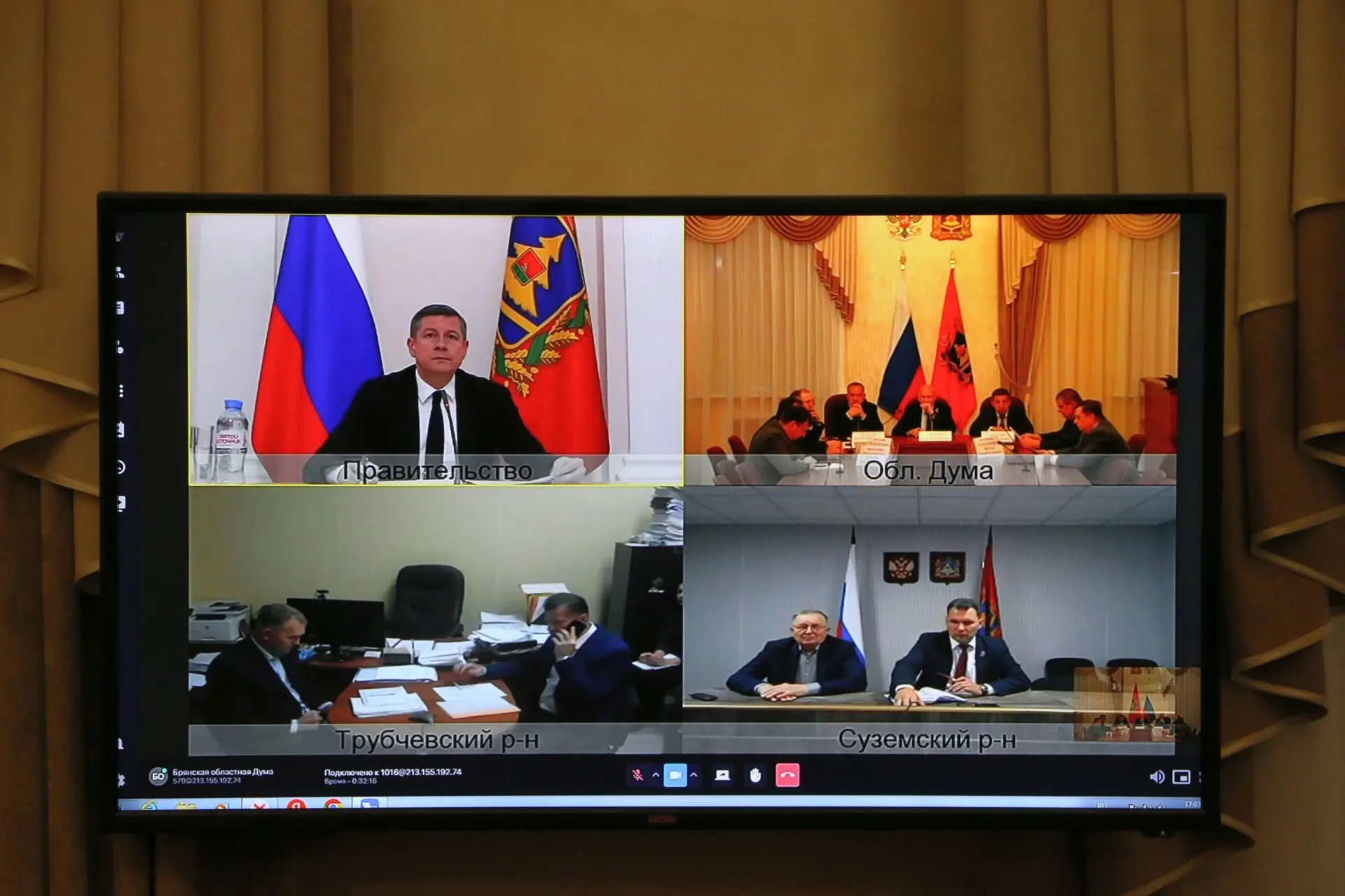 Сегодня принял участие в оперативном совещании при Губернаторе Брянской области.