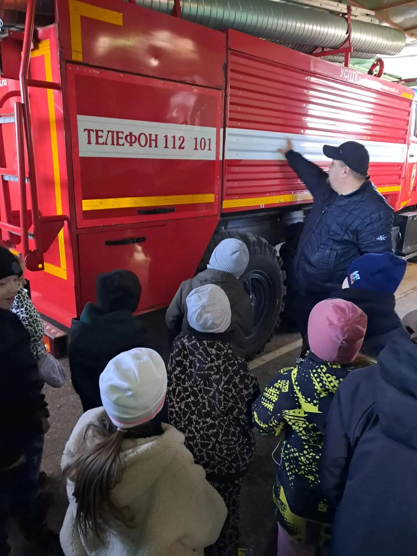 День настоящих героев: экскурсия в пожарную часть 🚒
