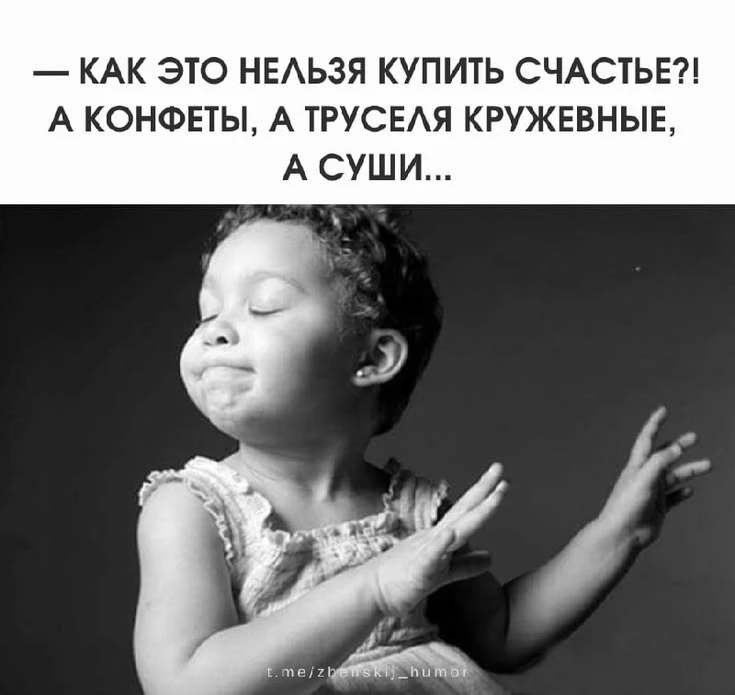Подпишись, чтобы не потерять👇