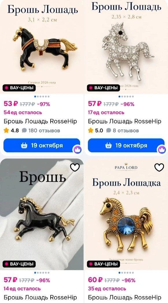 📎