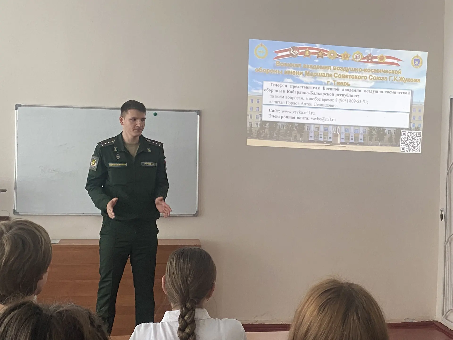 13 октября в нашей школе состоялась важная профориентационная встреча. К нам в гости пр...