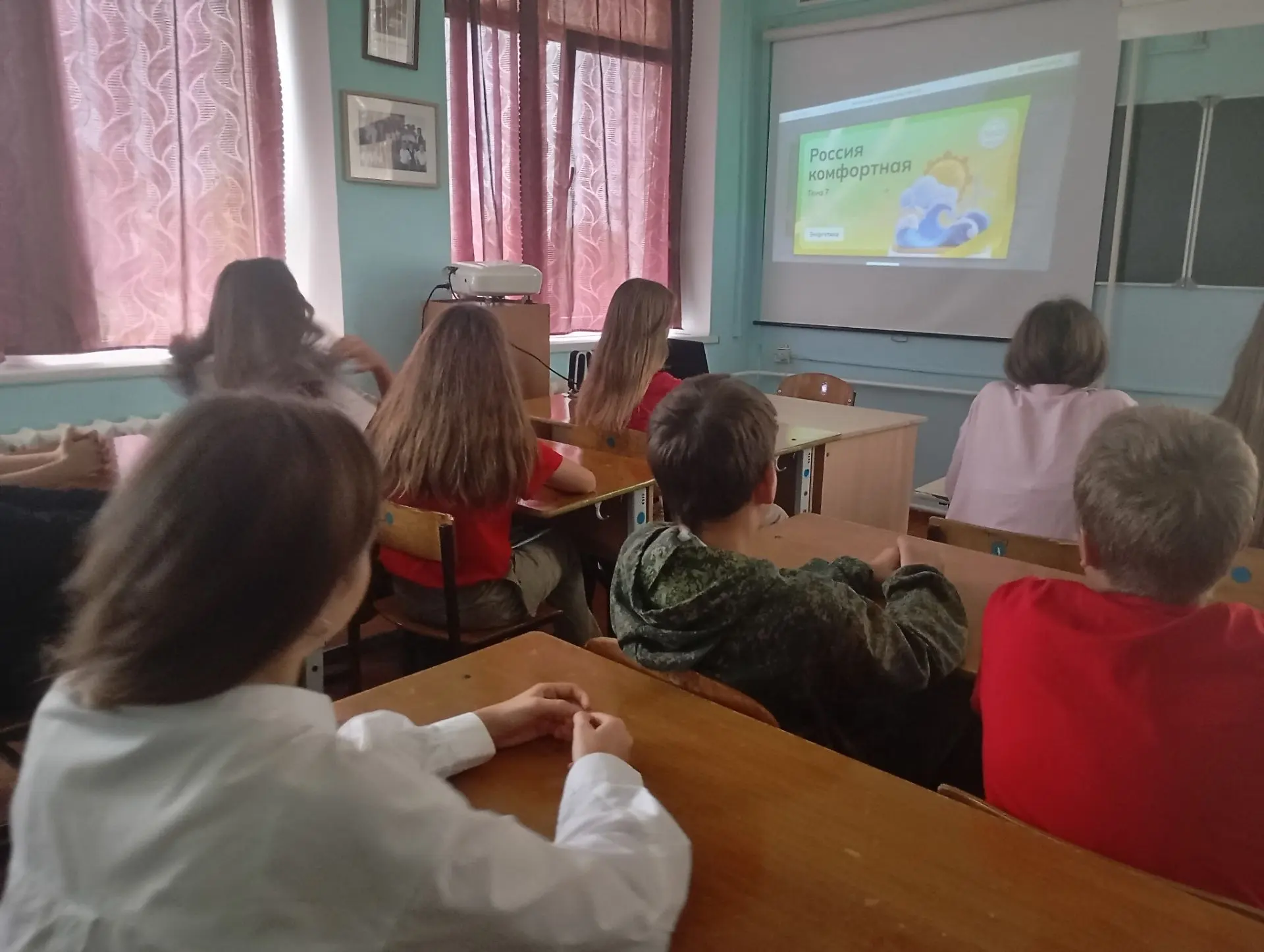 С 1 сентября наша школа активно реализует масштабный и очень важный профориентационный ...