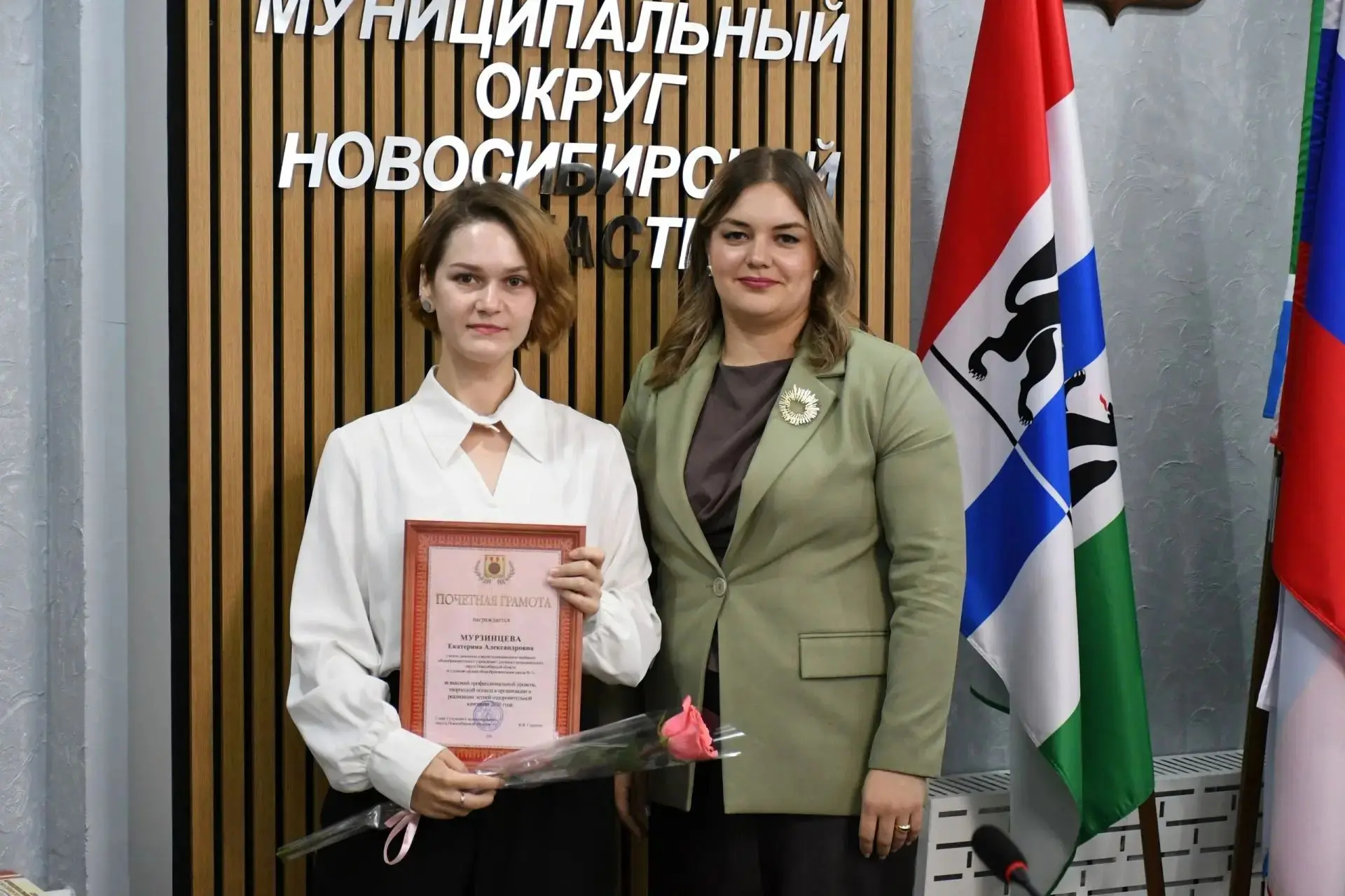 🌞ЛЕТО - 2026