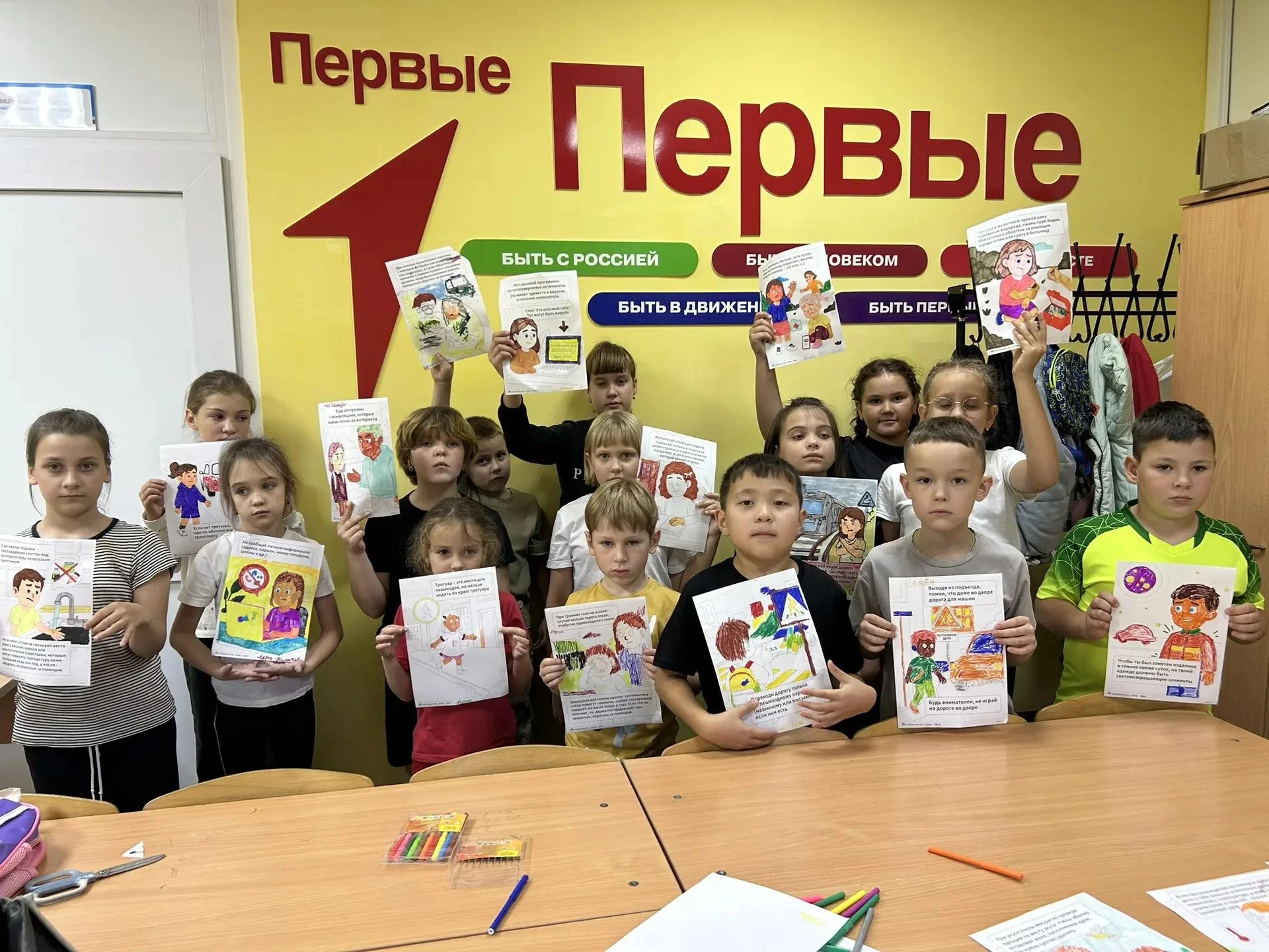 🛡️ В ДЮСШ «Кристалл» — серьёзный подход к профилактике.