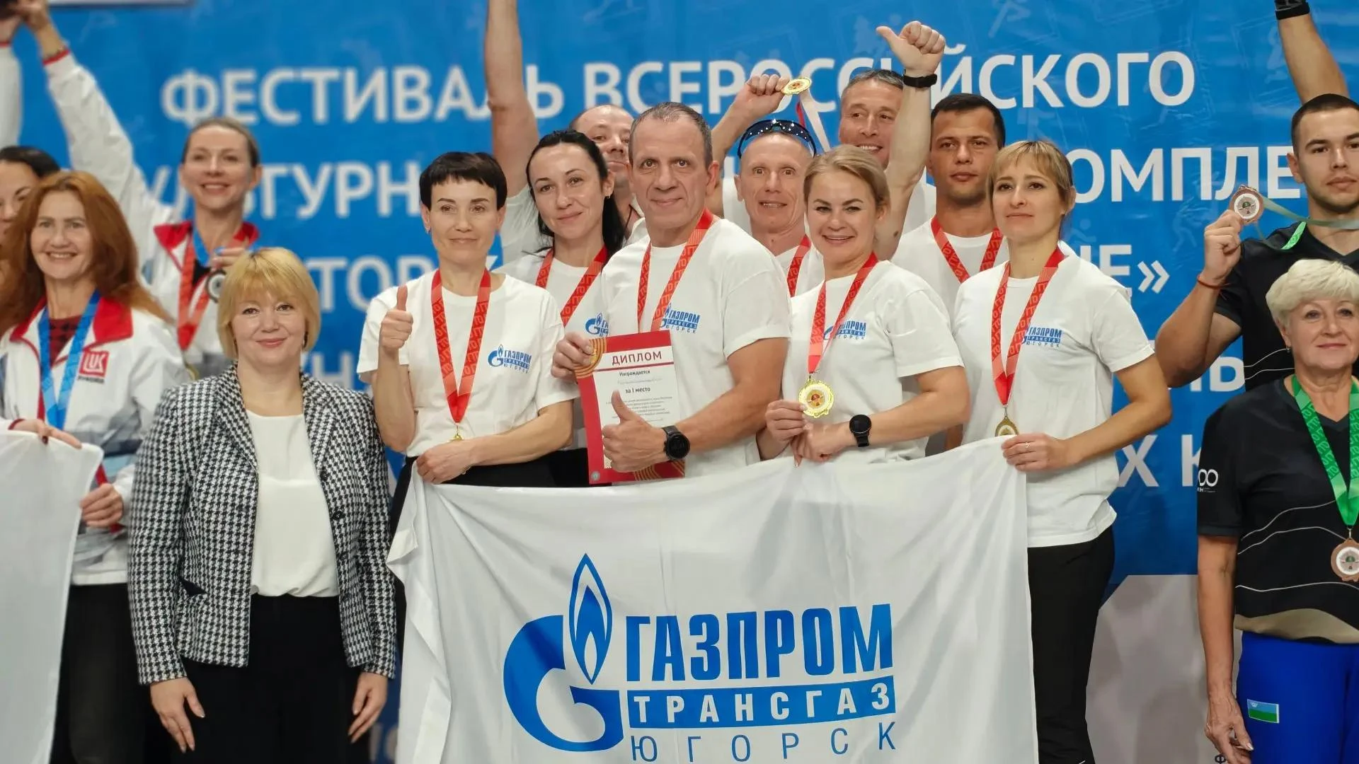 СПОРТИВНЫЕ ПОБЕДЫ