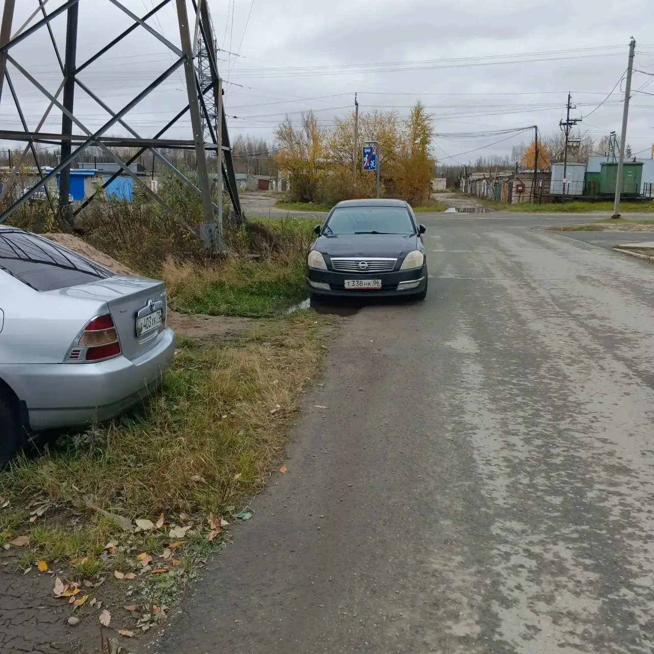 Вот и машинку нашли.