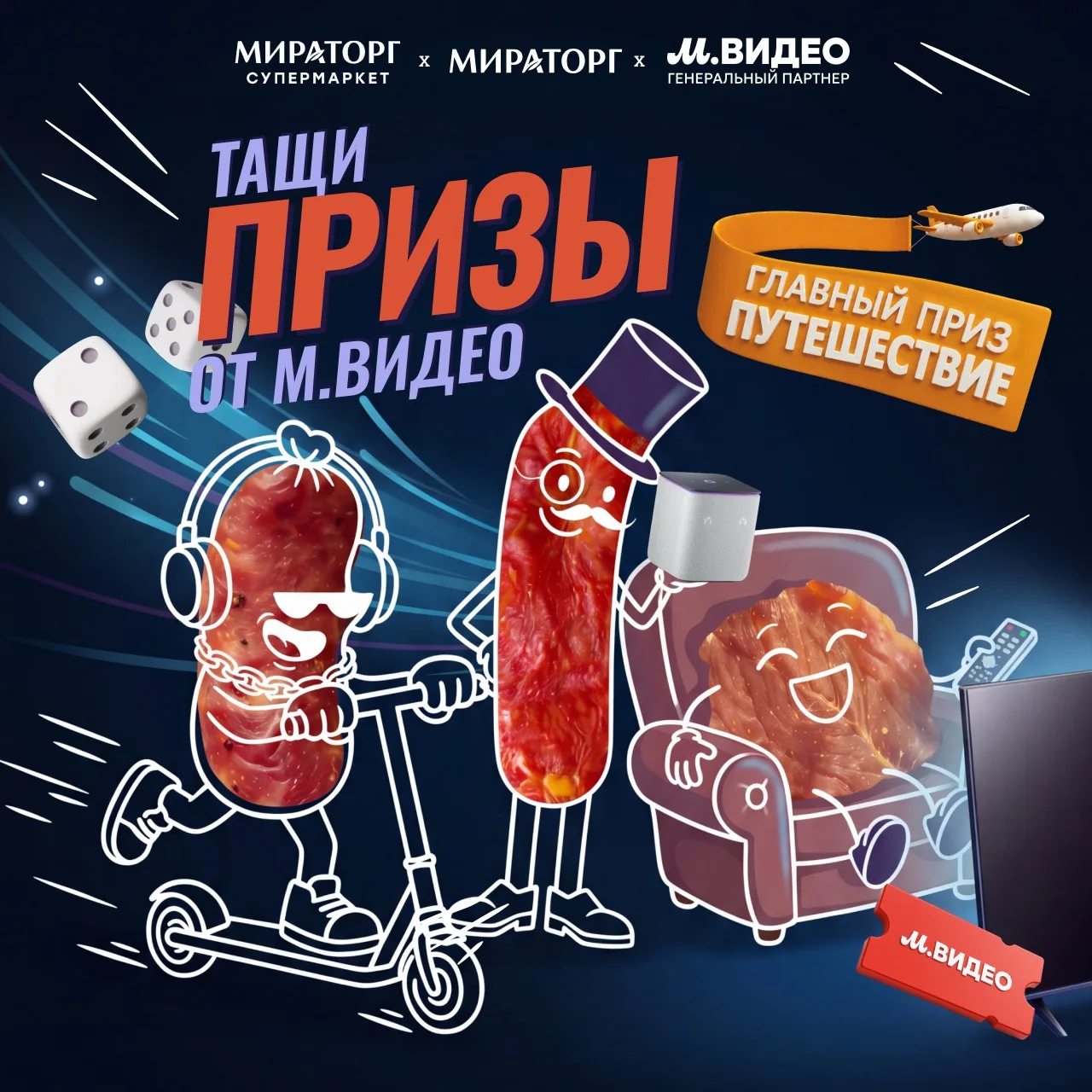 🤯 Вы видели, что творится