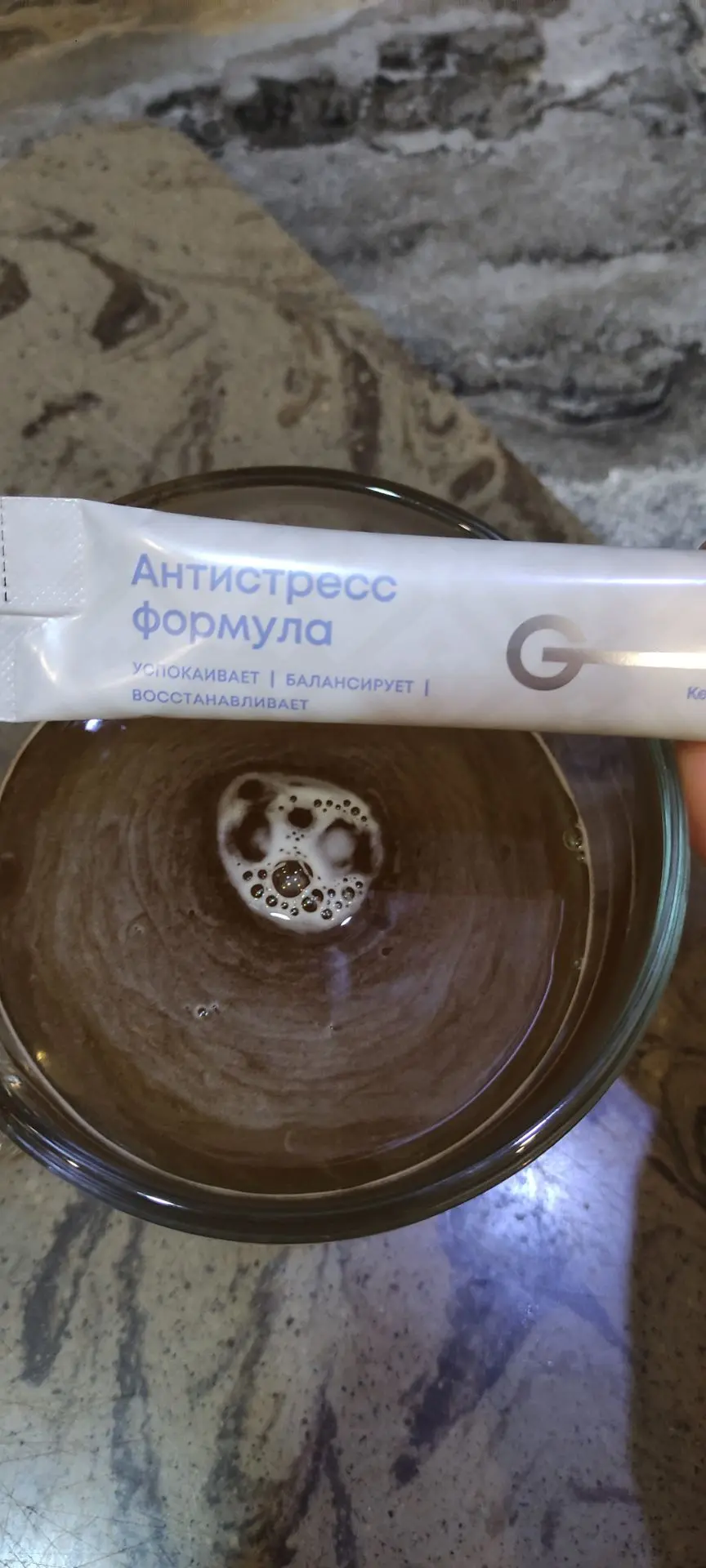 Мой любимый  напиток перед сном