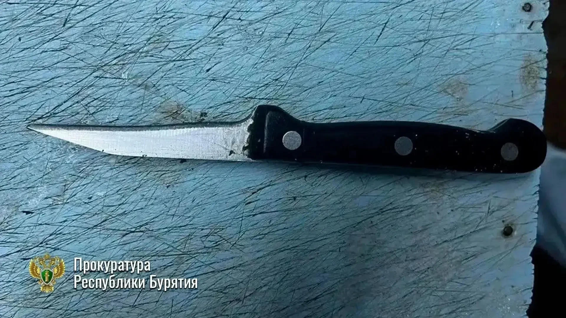 Жительница Бурятии терпела угрозы убийством от сожителя до момента, когда он её зарезал