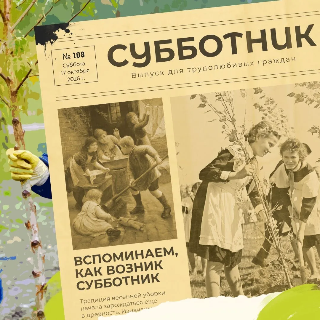Дорогие фрунзенцы и купчинцы!