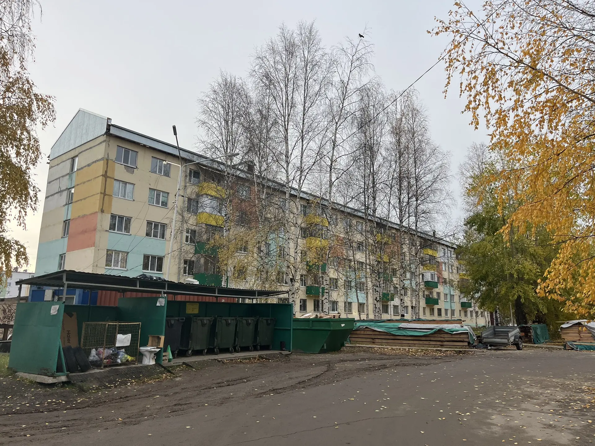 Про строительство скатных кровель.