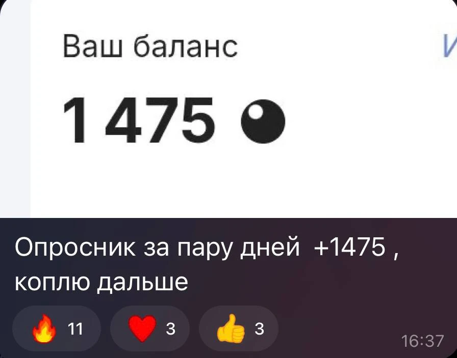 В группе по простым заданиям больше информации.