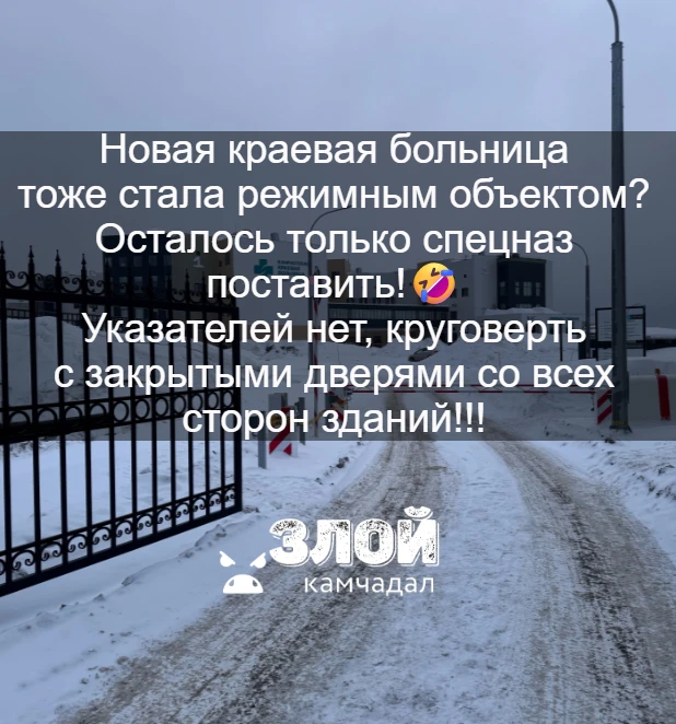 #нампишут