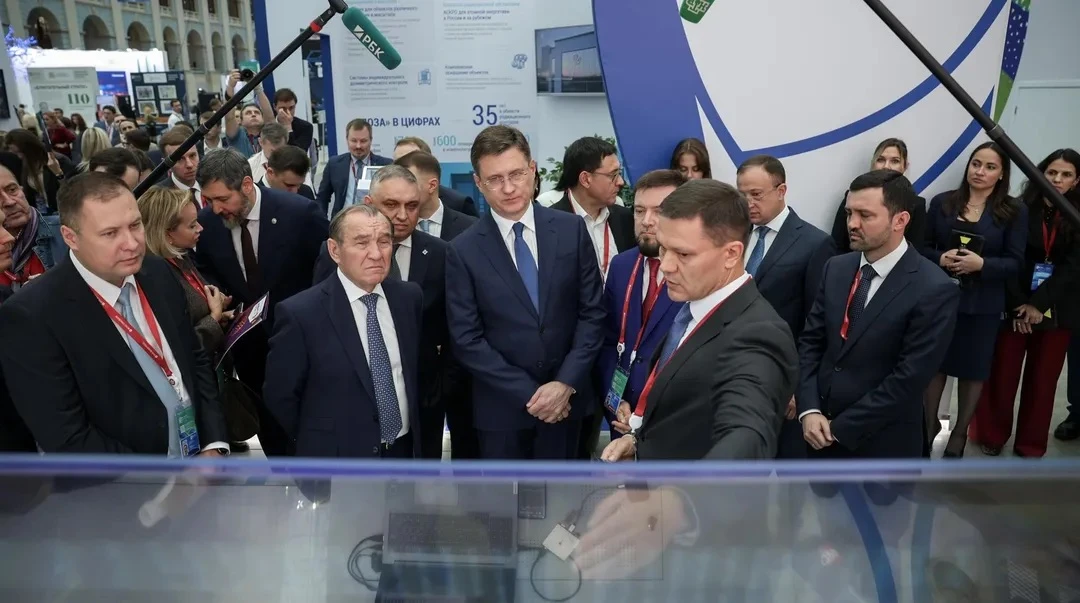 Энергия перемен: Подмосковье представило передовые технологические решения на форуме РЭ...
