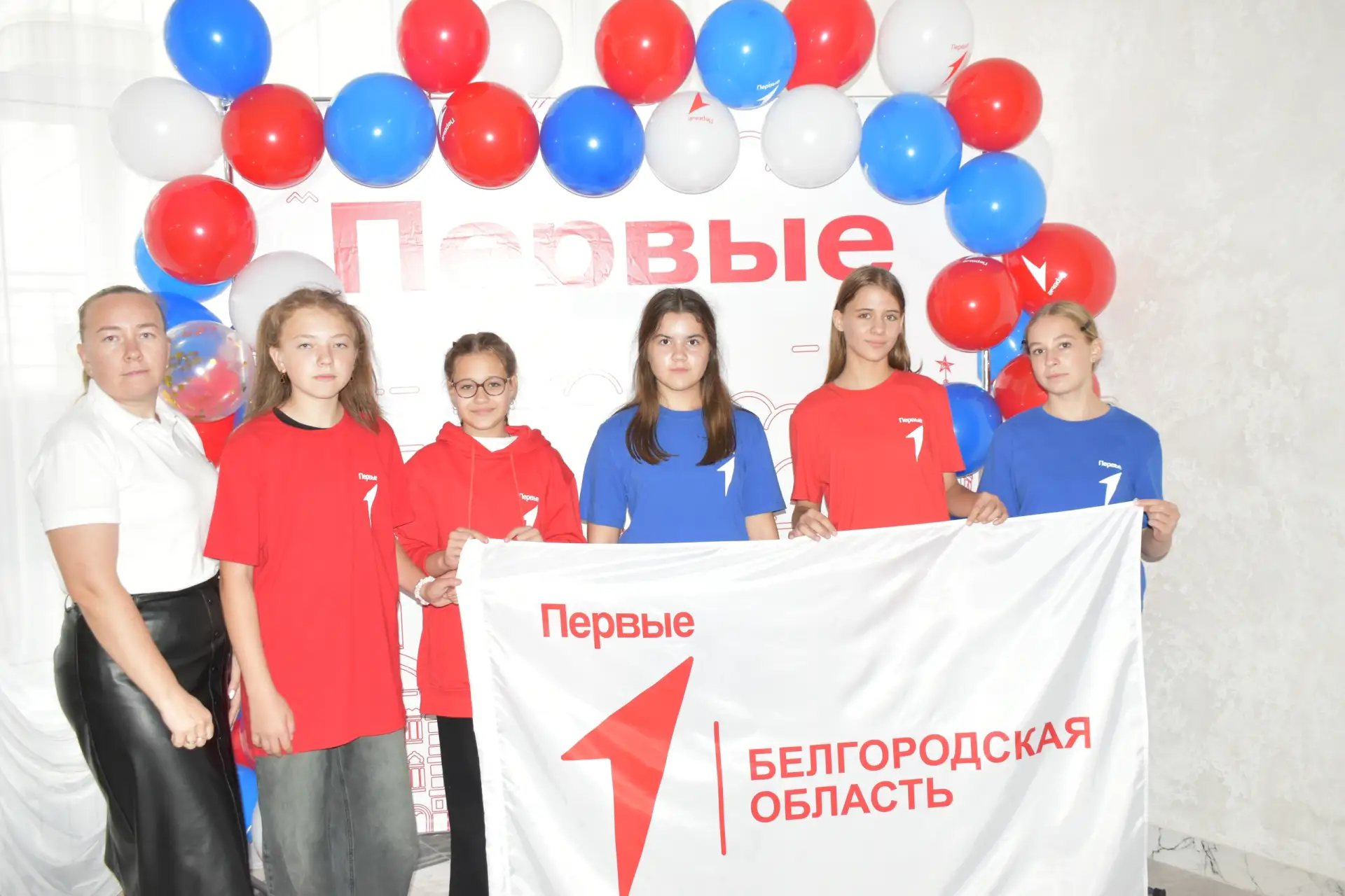 Яркий старт: как прошел Фестиваль Движения Первых в «Созвездии»
