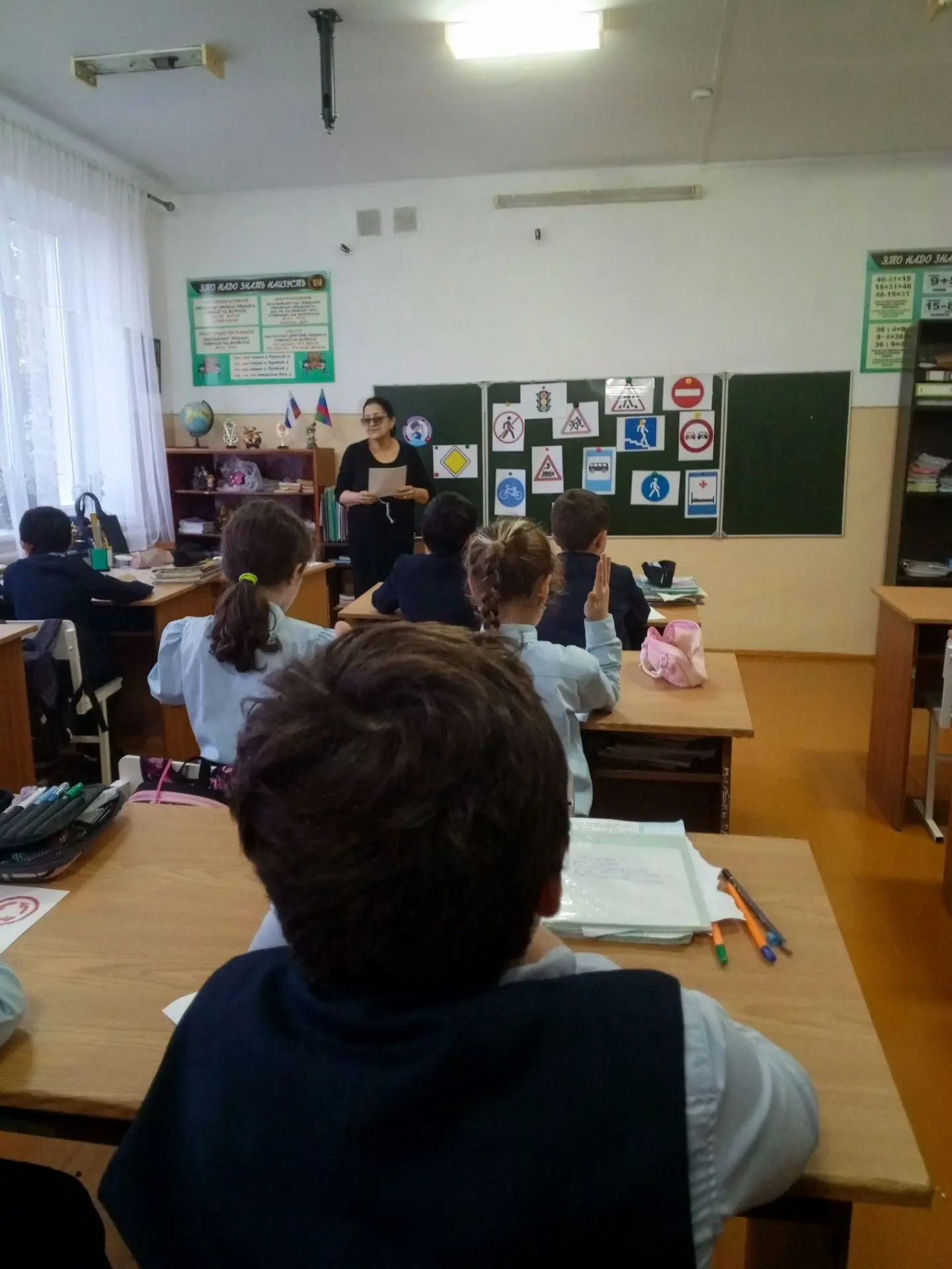 Классный руководитель Алиева З. А. провела классный час в 3 «А» классе на тему: " Прави...