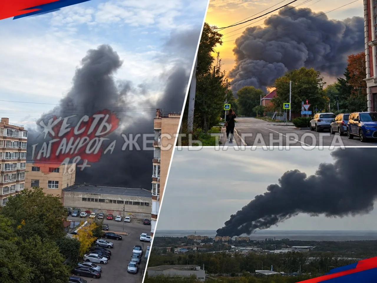 В Аксае загорелись склады с пластиковыми изделиями