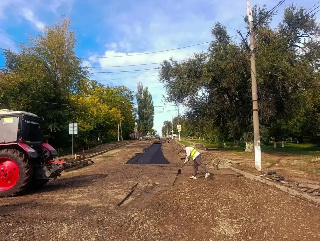 🛠 Новости с Деповской
