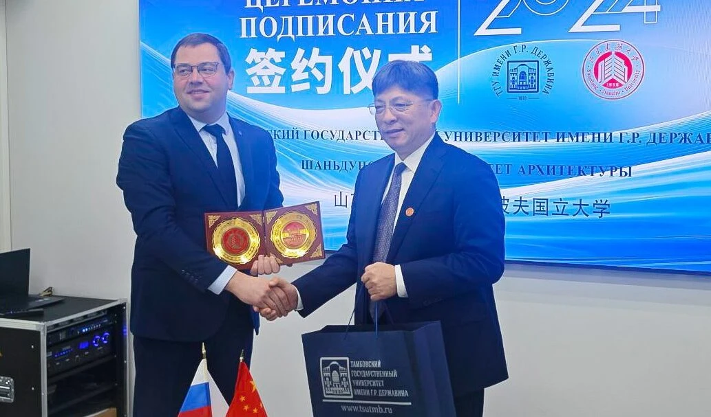 С 12 по 17 октября в Тамбовской области пройдёт «Неделя Китая» — масштабный культурно‑о...