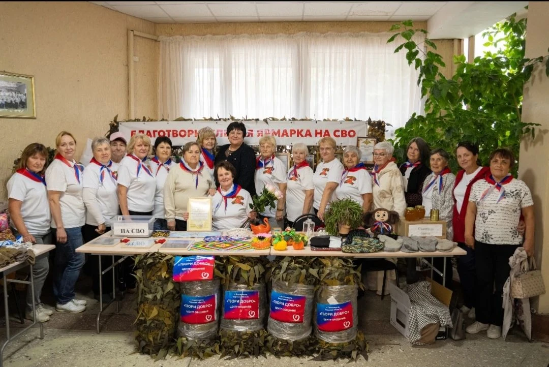 1 октября, в рамках проекта "Добротолюбие" для учащихся начальных классов состоялась бе...