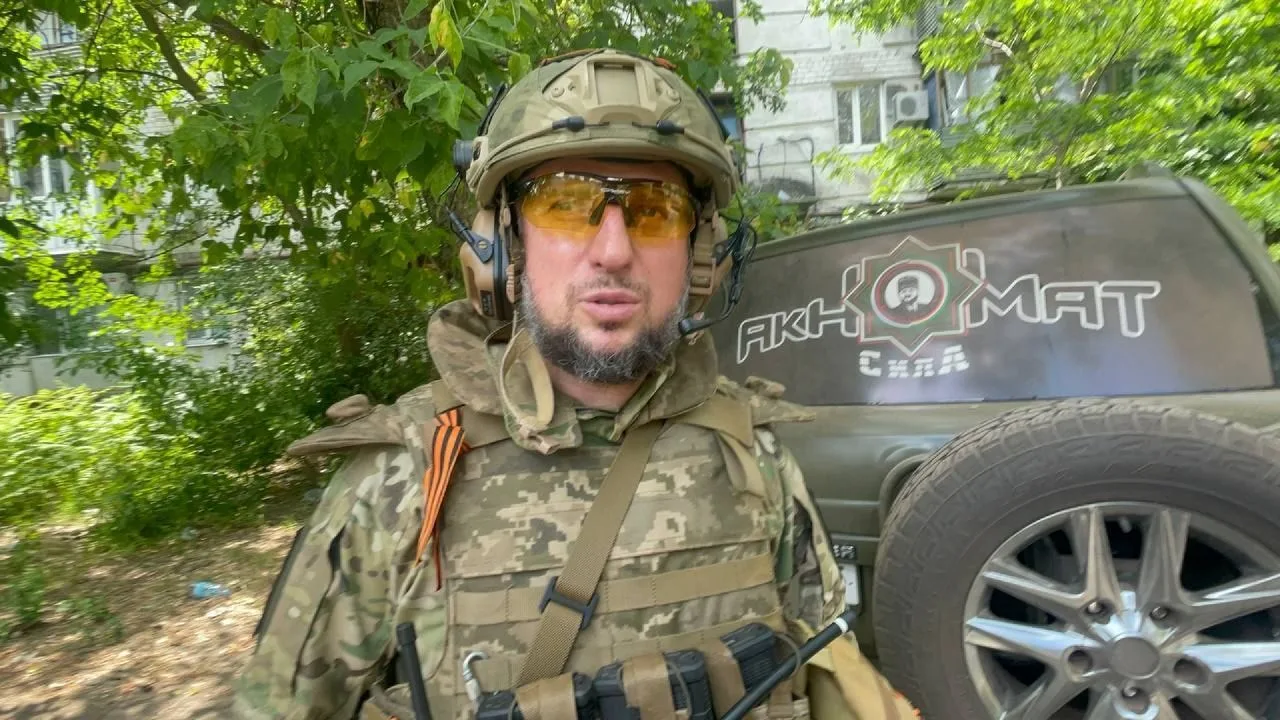 Спецназ «АХМАТ» МО РФ
