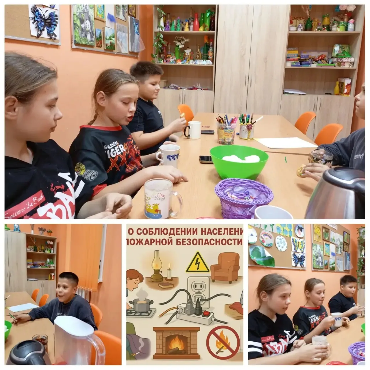 В Детско-подростковом клубе "Байрам" прошло познавательное мероприятие – беседа за чашк...