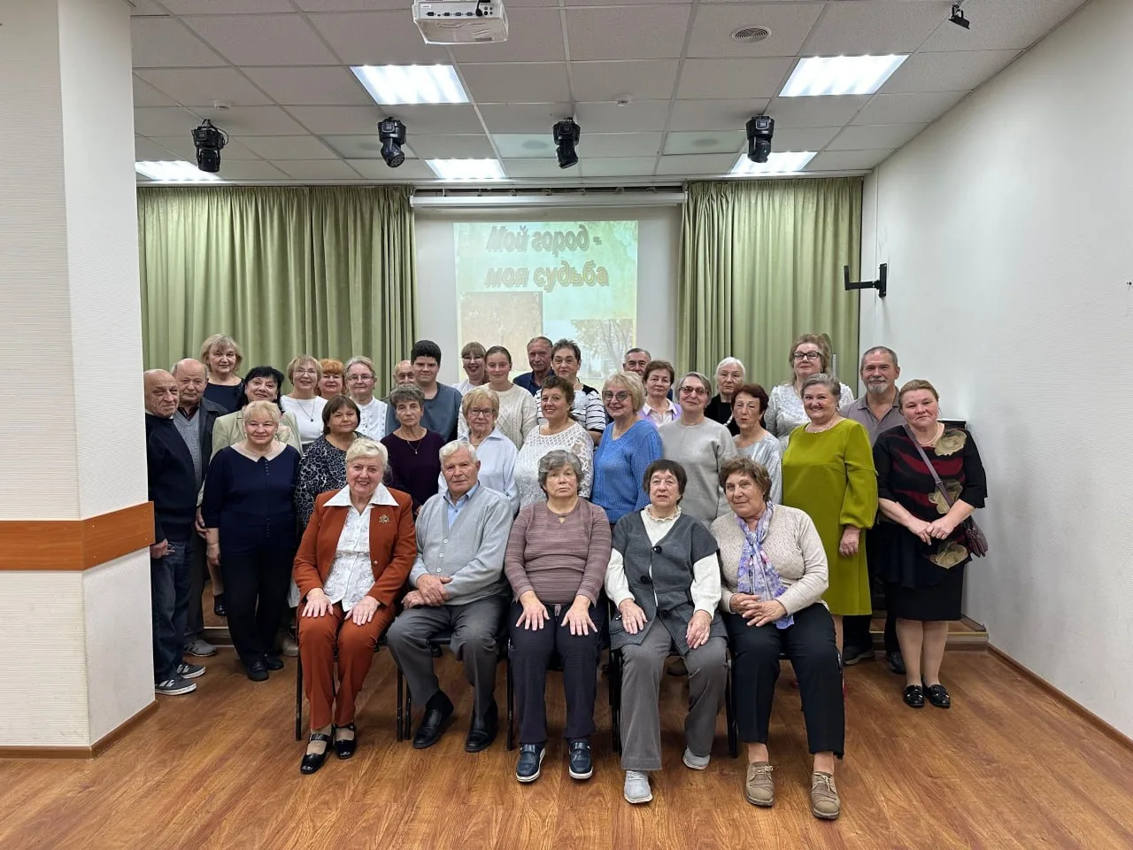 👍 В ДК «Молодёжный» прошел праздничный концерт «Мой город — моя судьба», посвящённый 2...
