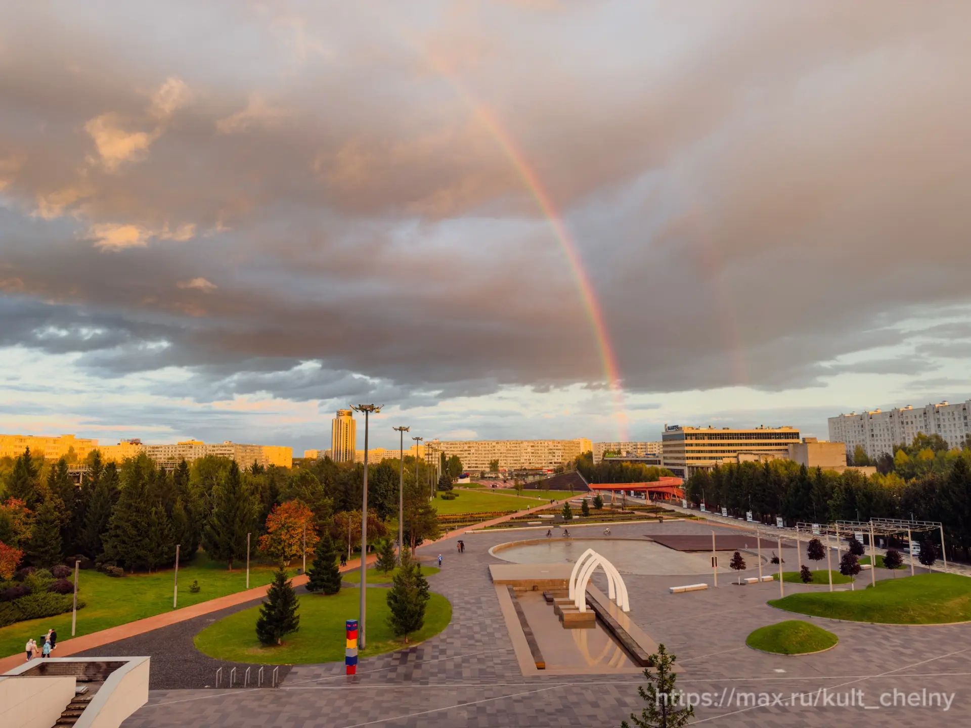 Радуга в Набережных Челнах! 🌈