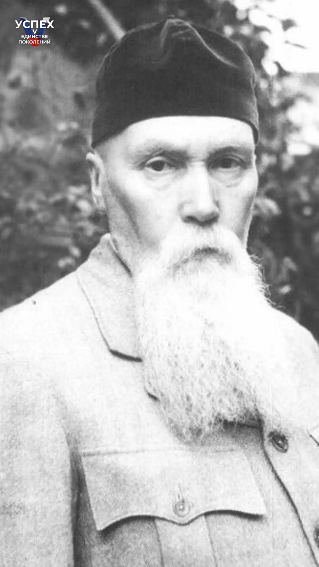 🎨 Художник, мыслитель, путешественник: день рождения Николая Рериха