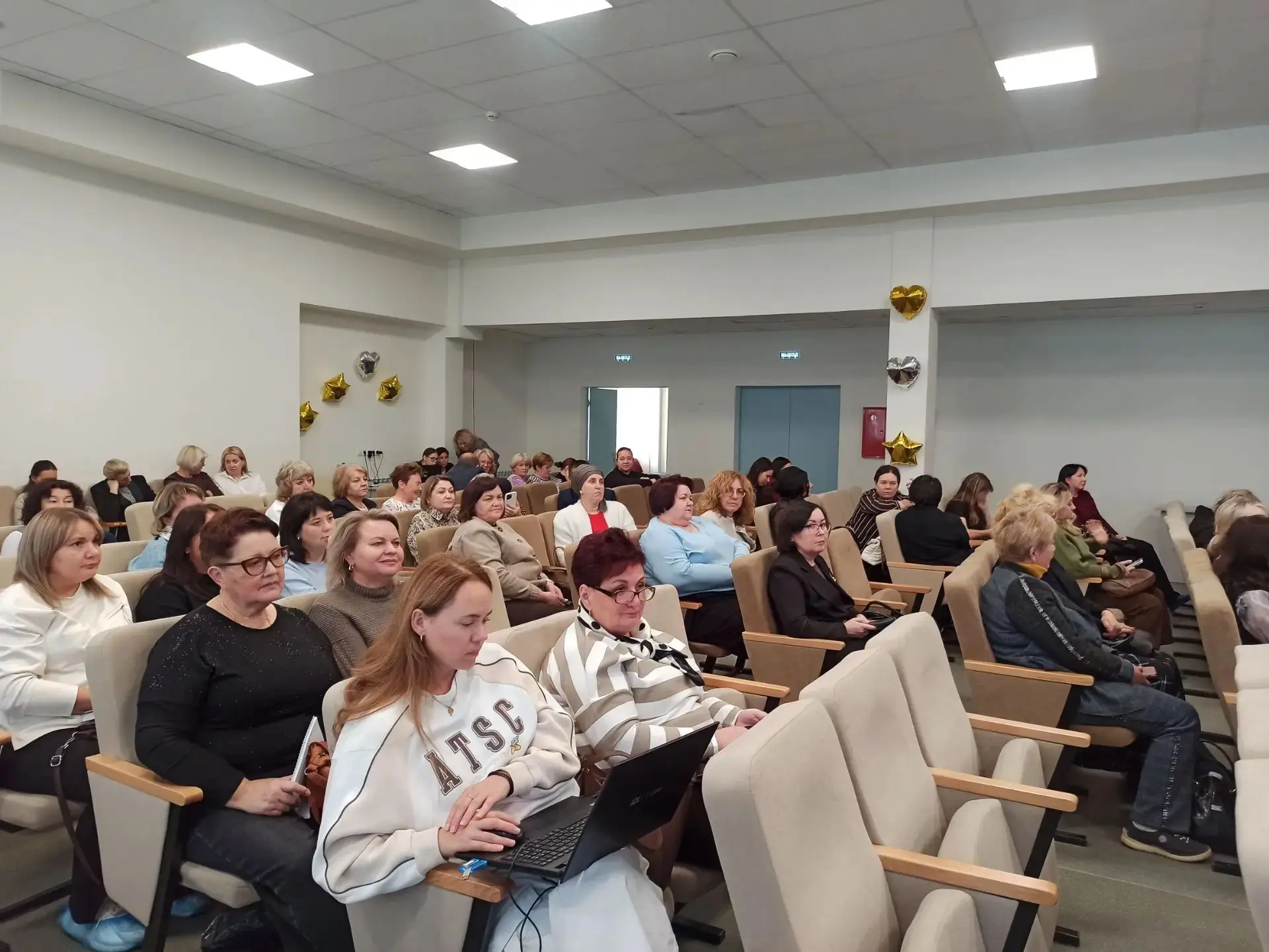 "Финансовая грамотность и правовая безопасность руководителя образовательной организаци...