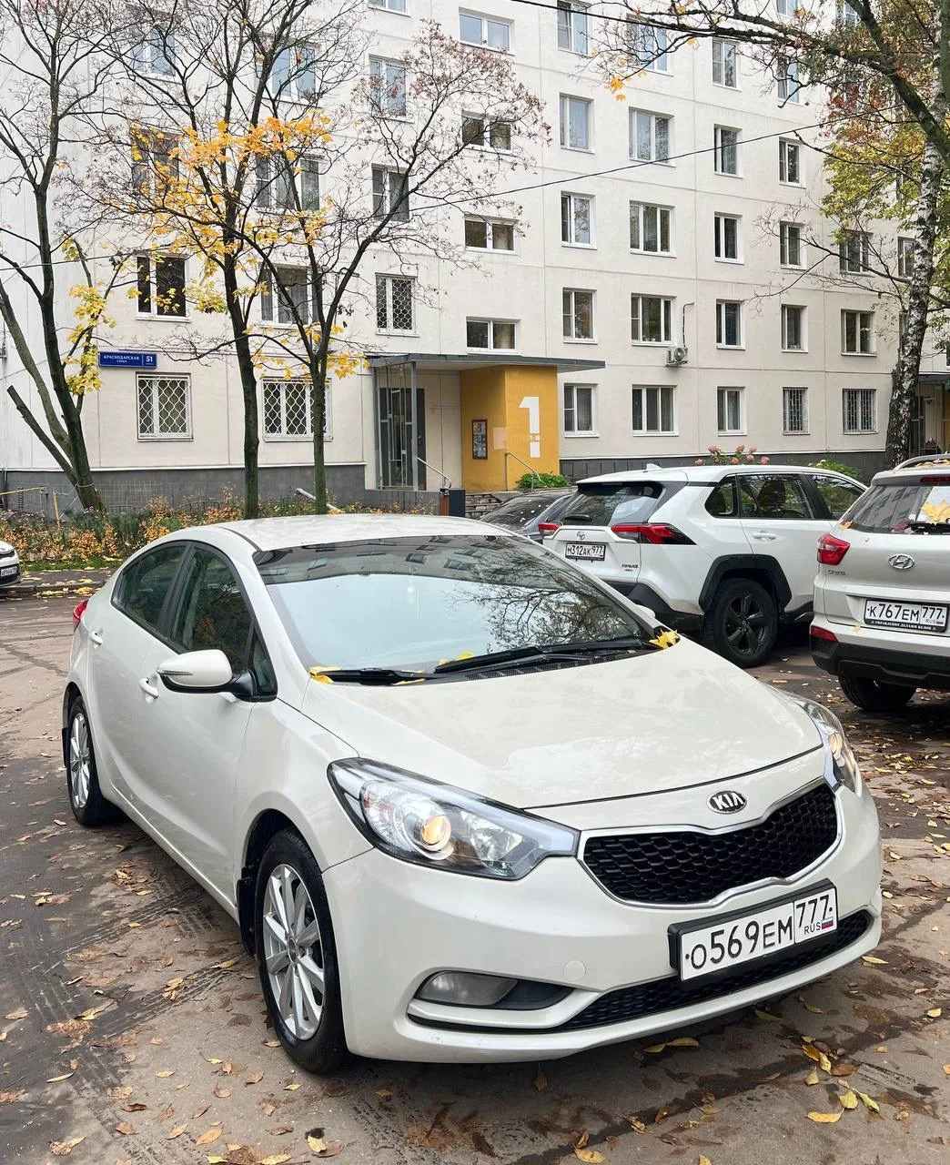 KIA CERATO 3