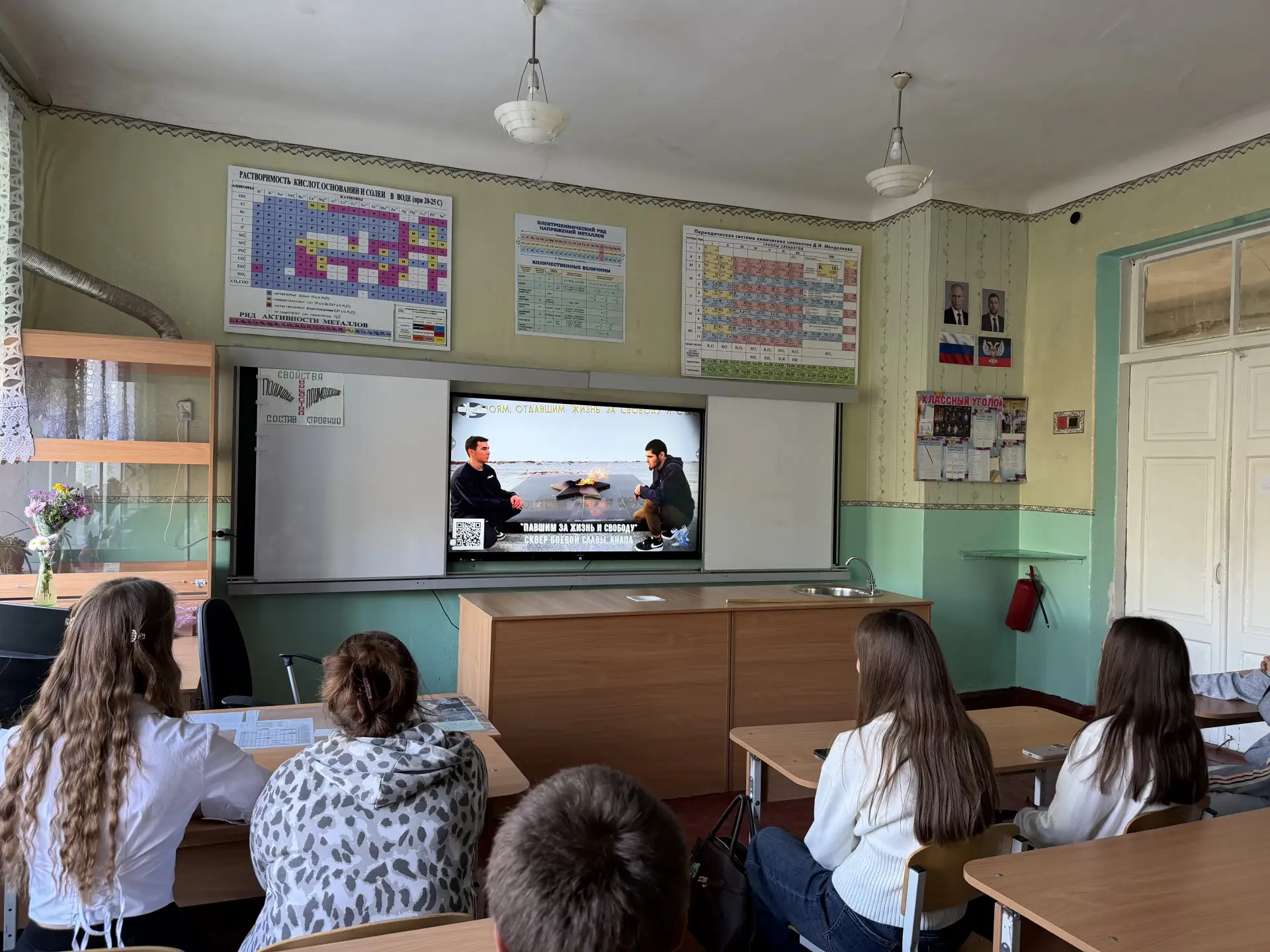 «Битва за Кавказ: Перекрёстки памяти и славы» 🎖️9 октября в России отмечается День раз...