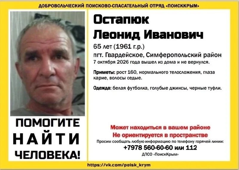 Обратите внимание!